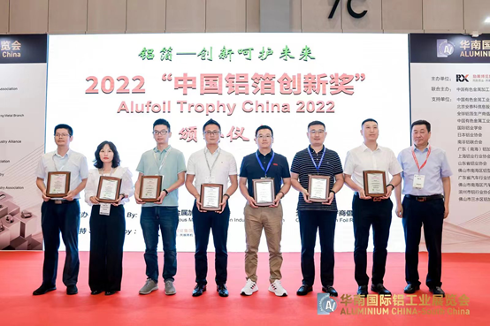 2024新澳原料免费资料2
