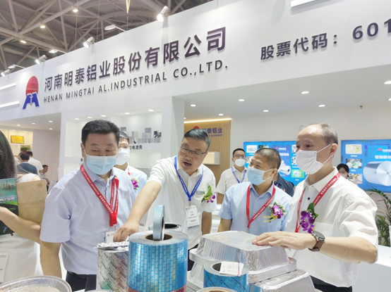 2024新澳原料免费资料2