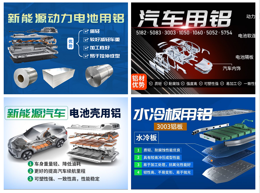2024新澳原料免费资料2