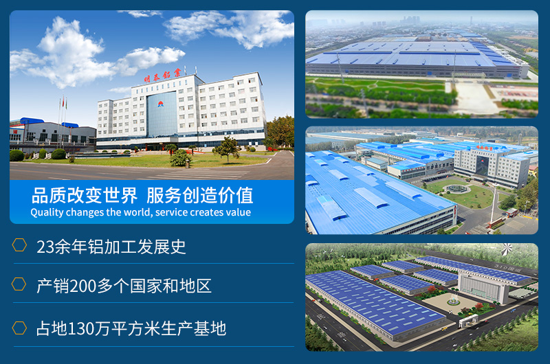 5754铝板厂家