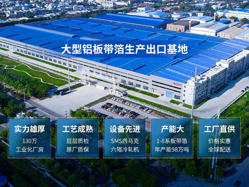 2024新澳原料免费资料2